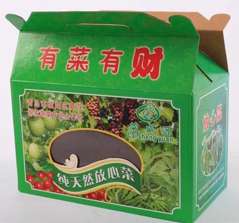 蔬菜包装盒、水果盒、果蔬包装盒定制